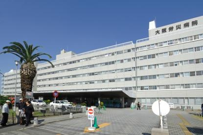 大阪労災病院の画像1
