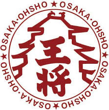 大阪王将 泉ヶ丘店の画像1