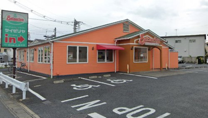 サイゼリヤ　川口上青木店の画像1