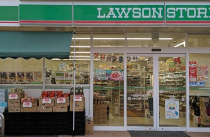 ローソンストア100 LS住吉山之内三丁目店の画像1