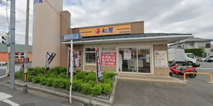 松屋　川口上青木店の画像1