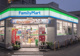 ファミリーマート 中野鷺宮一丁目店の画像