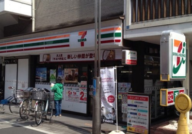 セブンイレブン 中野鷺宮１丁目店の画像1
