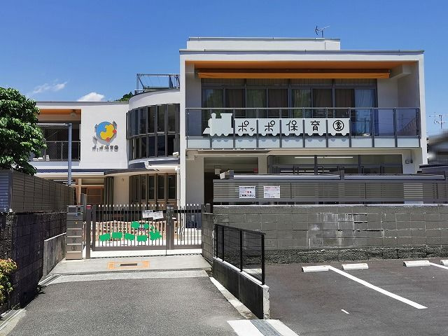 の画像