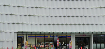 ミニストップ 枚方ベガス店の画像1