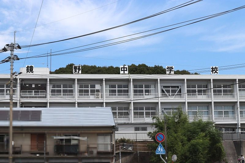 の画像