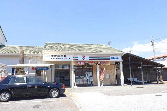 土佐山田駅の画像