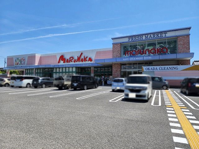 マルナカ土佐山田店の画像