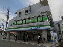 ファミリーマート さがみ野店
