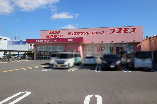 の画像