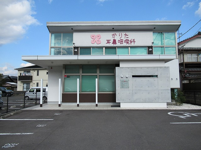 の画像