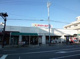 デイリーカナート　向ヶ丘店の画像