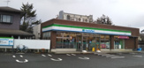 ファミリーマート 三条大崎店