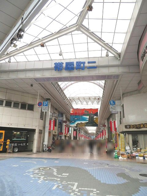 の画像