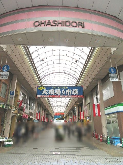 の画像