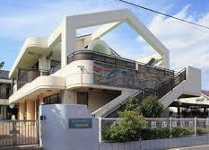 さいたま市立三橋保育園の画像1