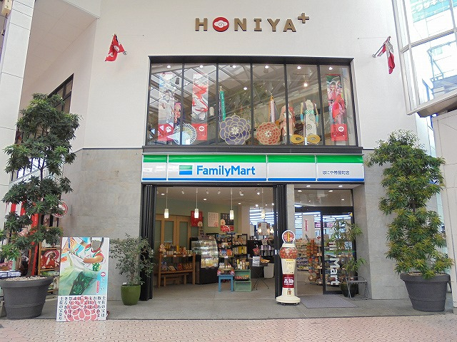の画像