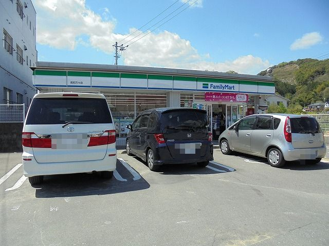 の画像