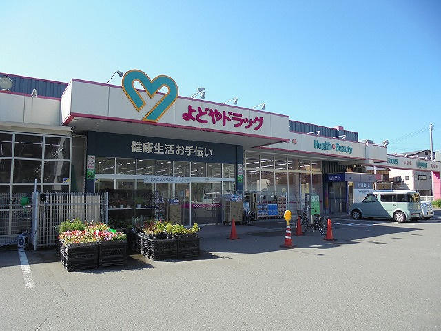 の画像