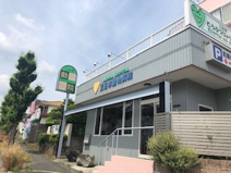三日市動物病院