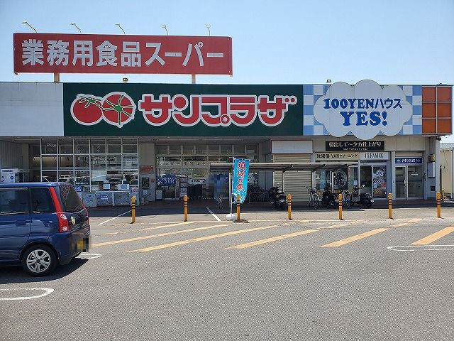 の画像