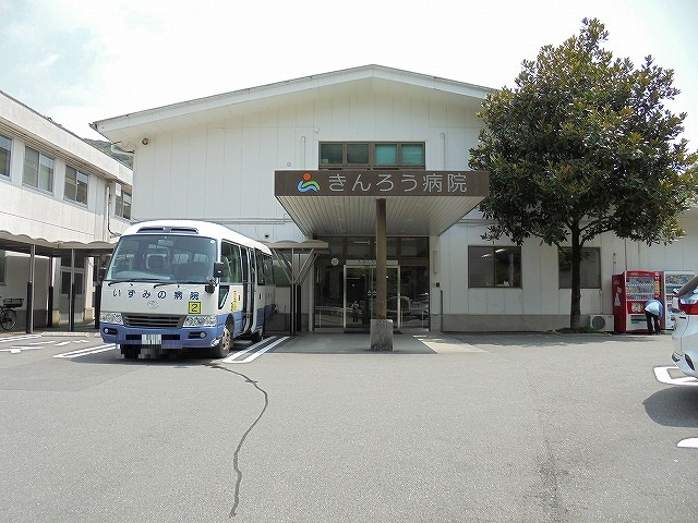 の画像