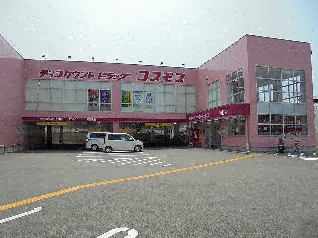 の画像