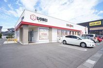 魚べい アークプラザ新潟店