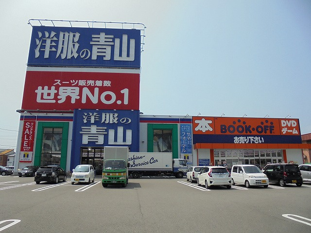 の画像