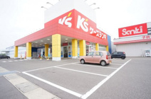 ケーズデンキ 新潟南店