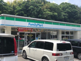 ファミリーマート河内長野三日市町店