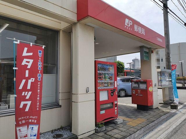 の画像