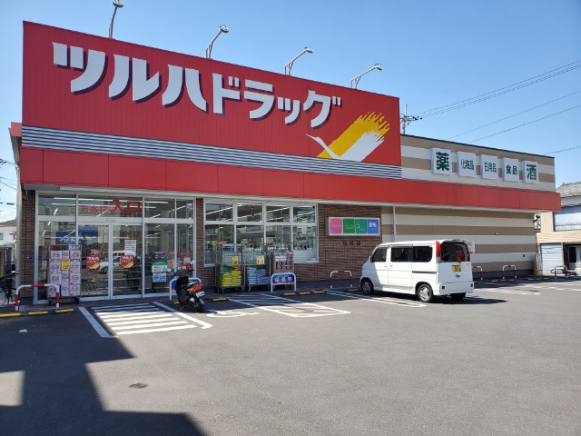 の画像