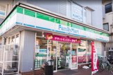 ファミリーマート西ヶ丘一丁目店