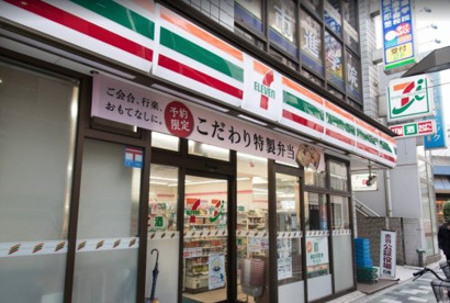 セブンイレブン北区赤羽南1丁目店の画像1