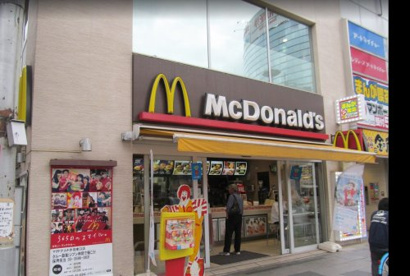 マクドナルド赤羽東口店の画像1