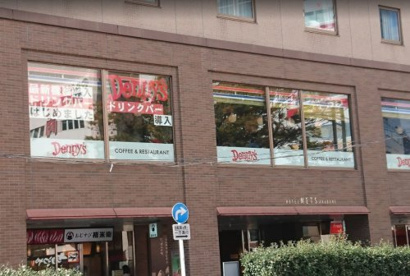 デニーズ赤羽駅前店の画像1