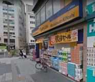 マツモトキヨシ赤羽東口駅前店