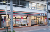 セブンイレブン北区赤羽1丁目北店