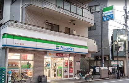 ファミリーマート赤羽一番街店の画像1