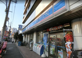 ローソン志茂3丁目店