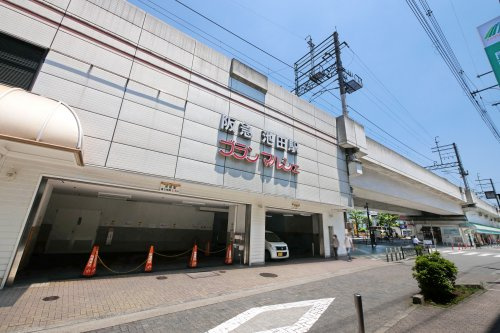 阪急 池田駅 阪急池田ブランマルシェ情報ページ ハッピーホーム不動産販売