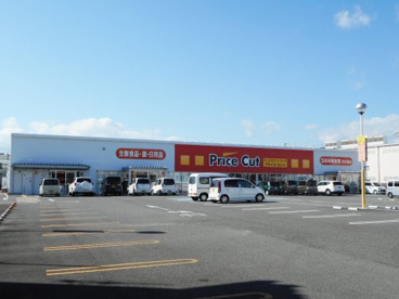 Price Cut(プライスカット) 御坊店の画像1