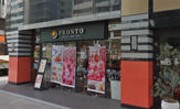PRONTO 東日本橋店