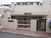 赤塚新町保育園
