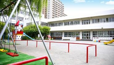 私立蒲田保育専門学校附属幼稚園の画像1