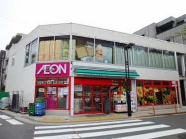 まいばすけっと西小山駅前店の画像1