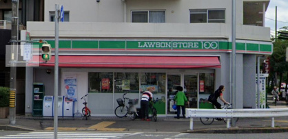 ローソンストア100ＬＳ泉飯田町店の画像1