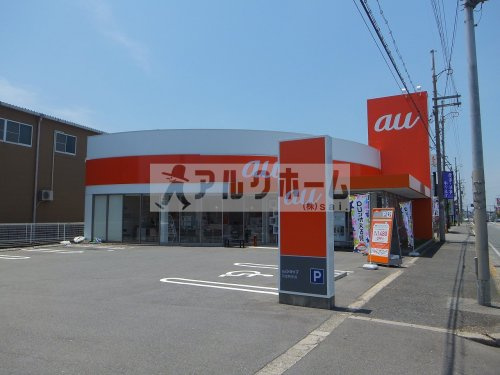 Auショップ 羽曳野伊賀店情報ページ 柏原市のアルクホーム