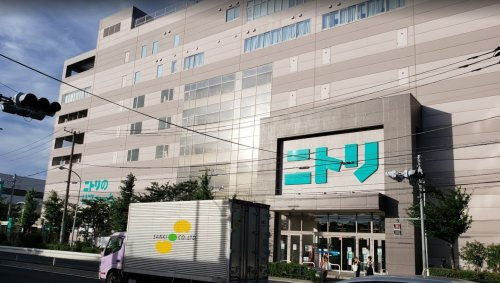 ニトリ 赤羽店情報ページ 松戸 柏周辺の賃貸 ハナインターナショナル松戸駅前店